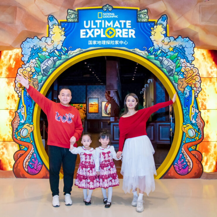 National Geographic Ultimate Explorer: Your Journey of Discovery at Hengqin Sumlodol Camping Park